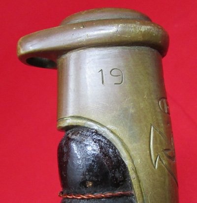  Japanese M1889 Navy Prison Guard, Shore Patrol Sword — image 6