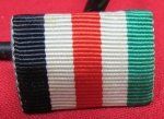 Italian WWII, Italo-German Africa Campaign Ribbon