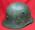 Bulgarian WWII, M1936A Steel Helmet, Complete