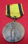 Lithuania Independence 10th Anniversary Medal 1928