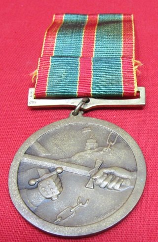  Lithuania Medal for The Founding of the Army, 1918-1920 — image 2
