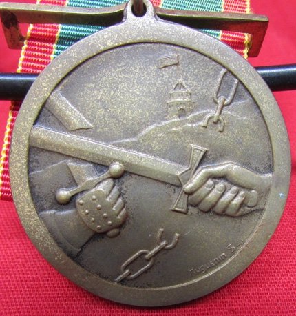  Lithuania Medal for The Founding of the Army, 1918-1920 — image 3