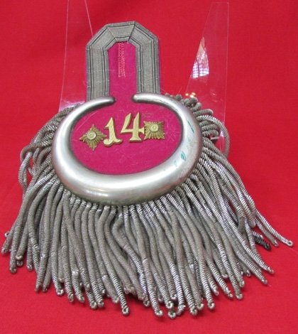  German Imperial Era, Cavalry Colonel's Epaulette, 14th Ulan Regiment — image 2