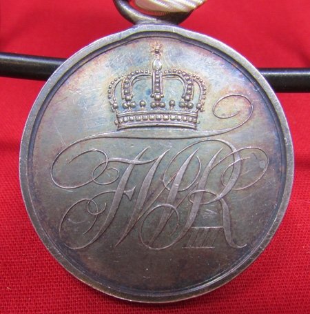  German WWI, Prussian Military Merit Medal — image 3