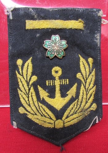  Japanese WWII, IJN Rate, 2nd Class Petty Officer, Aviation Ground Crew — image 2