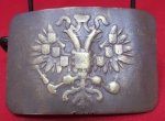 Russian WWI Brass Infantry Buckle, Field Recovered, Maker Marked