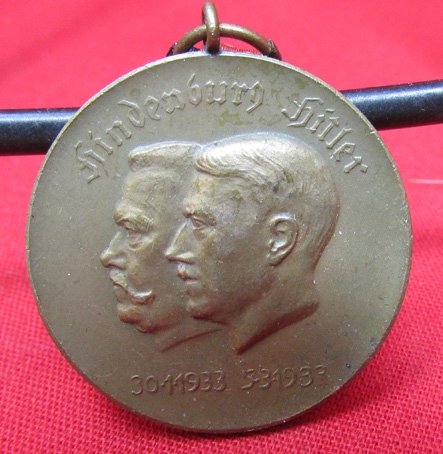  German Hindenburg & Hitler 1933 Election Medal — image 4
