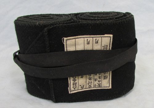  Japanese WWII Navy Issue Enlisted Blue Wool Puttees — image 2