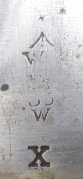  British Pattern 1888 Bayonet, 1893, No Scabbard — image 4