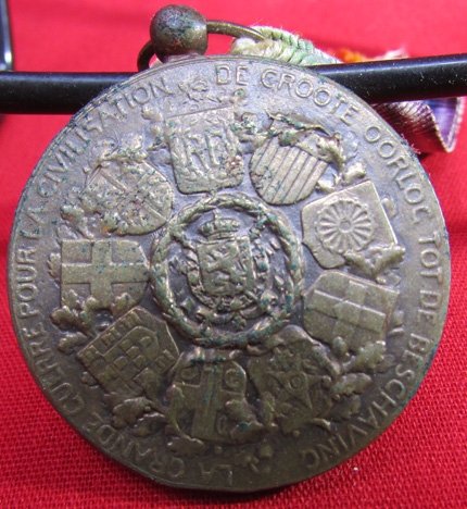  Belgian WWI Victory Medal & Ribbon, Type 1 — image 4