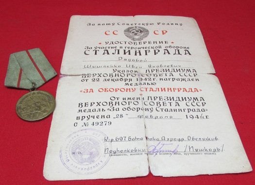  Soviet WWII, Stalingrad Medal & Document, 1944, 49279 — image 2