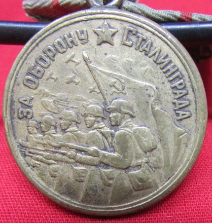 Soviet WWII, Stalingrad Medal & Document, 1944, 49279 — image 5