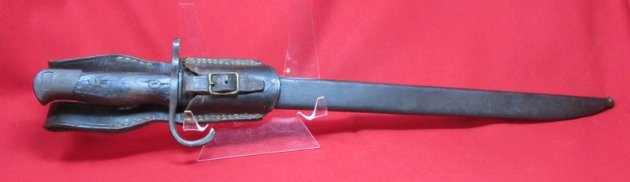  Japanese WWII Type 30 Bayonet & Frog, Kokura Mfg — image 2