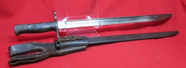  Japanese WWII Type 30 Bayonet & Frog, Kokura Mfg — image 4