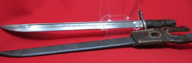  Japanese WWII Type 30 Bayonet & Frog, Kokura Mfg — image 6