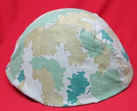  East German Cold War Steel Helmet & Early Camo Cover — image 2