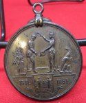 US Civil War, West Virginia Veterans Medal, 6th WV Cavalry