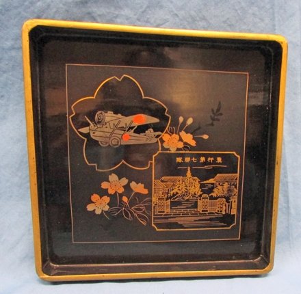  Japanese WWII Sake Tray, Airplane & Garden Motif — image 2