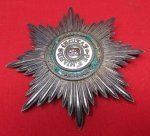 Imperial Russian, Order of St. Stanislaus Breast Star, Keibel Mfg