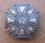 Polish 5th Regiment of Podhale Rifles Badge, Panasuik Mfg, Post …