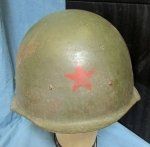 Hungarian Post WWII, M1950 Steel Helmet, Complete