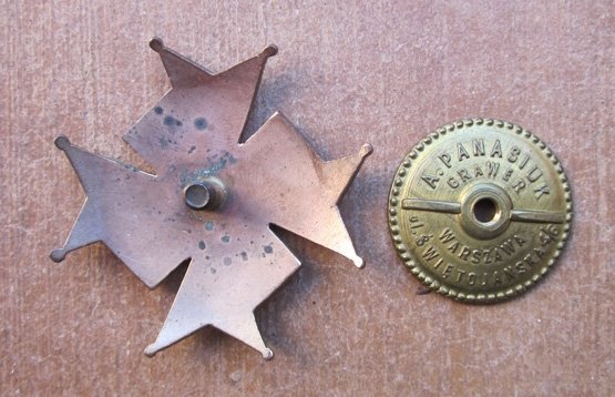  Polish, 6th Regiment of Podhale Rifles, Panasuik Mfg — image 3