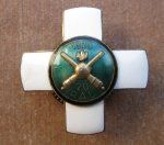 Polish 20th Light Artillery Regiment 1929, Panasuik Mfg