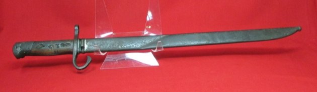  Japanese WWII Type 30 School Bayonet and Scabbard — image 2