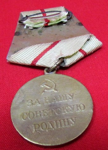  Soviet WWII, Stalingrad Medal & Document, 1943 — image 5