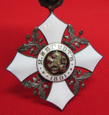  Bulgarian Order of Civil Merit, 5th Class, Cased — image 6