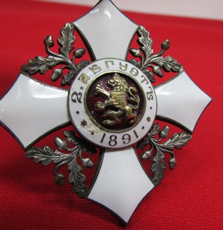  Bulgarian Order of Civil Merit, 5th Class, Cased — image 7
