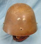 Czech WWII M32-34 Army Officer or NCO Steel Helmet, Complete