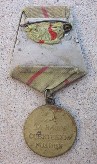  Soviet WWII, Stalingrad Medal & Document, 1943 — image 5