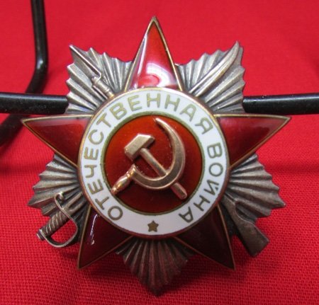  Soviet WWII 2nd Class Order of the Patriotic War Serial 941182 — image 2