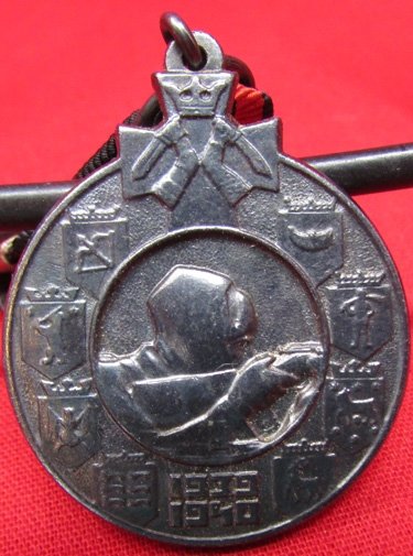  Finland, 1939-1940 Winter War Medal, Karjalan Kannas Clasp — image 4