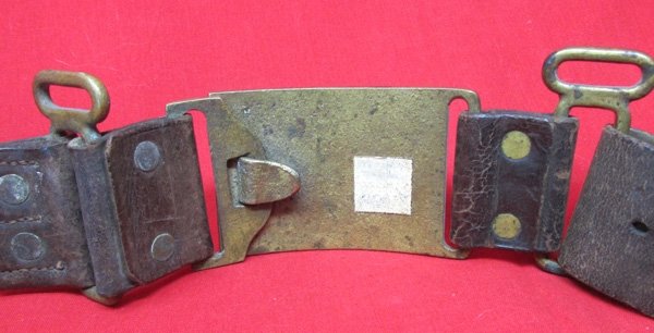  US Indian Wars Era, Hagner, M1872 Experimental Pattern, Belt & Buckle — image 5
