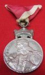 Croatia, Merit Medal of King Zvonimir, Silver Grade