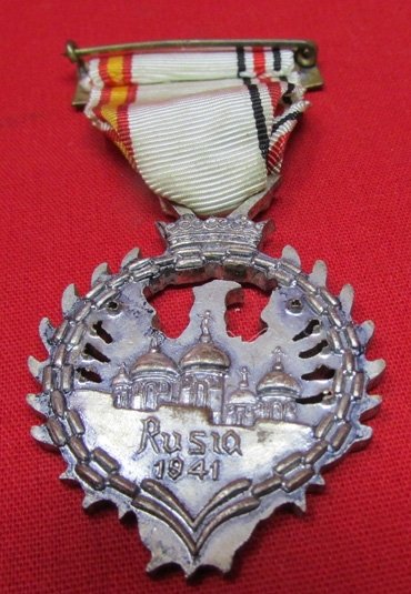  Spanish WWII, Blue Division Volunteer Medal — image 3