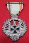 Spanish WWII, Blue Division Volunteer Medal