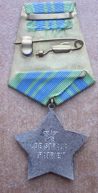  Romania, Communist Era, RSR Medal for Border Service — image 3