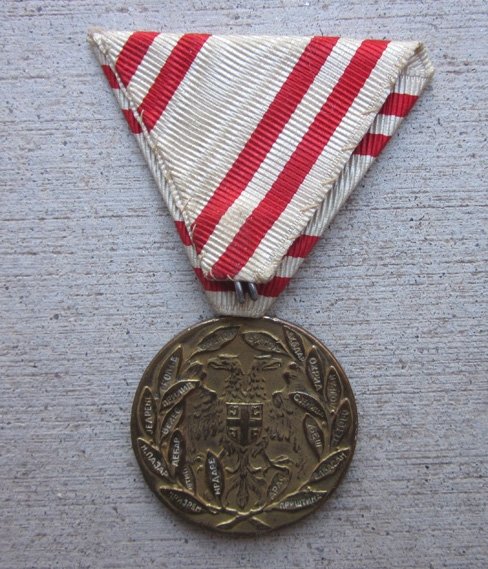  Serbia, Serbo-Turkish 1912 War Medal — image 3