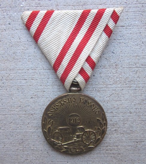  Serbia, Serbo-Turkish 1912 War Medal — image 4