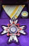 Japanese WWII, Order of the Sacred Treasure, 6th Class, Cased