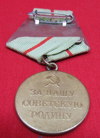  Soviet WWII Defense of Stalingrad Medal — image 4