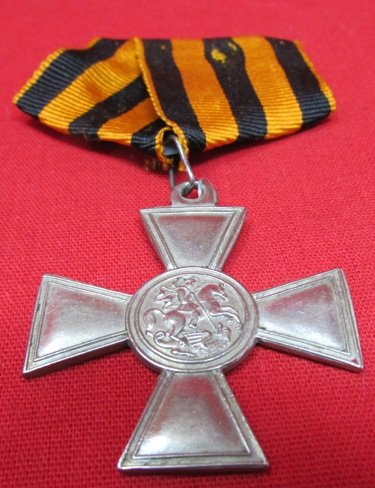  Russian Imperial Tsar's Order of St. Georg's Cross, 4th Class — image 2