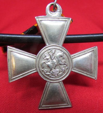  Russian Imperial Tsar's Order of St. Georg's Cross, 4th Class — image 3