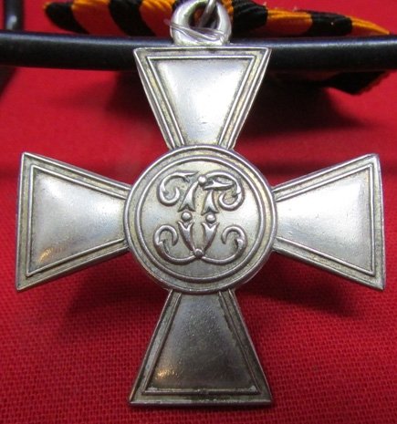  Russian Imperial Tsar's Order of St. Georg's Cross, 4th Class — image 4