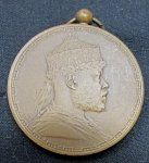 Ethiopian Commemorative Medal, Opening of the Jibutil-Dire Daoua Railroad 1903
