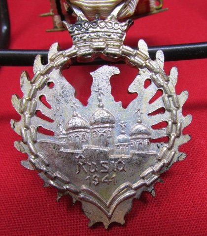  Spanish WWII, Blue Division Volunteer Medal — image 4