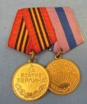 Soviet WWII 2 Place Medal Bar, Capture of Berlin & …